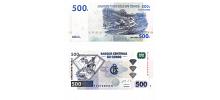 Congo Democratic #96a/2002(2) 500 Francs